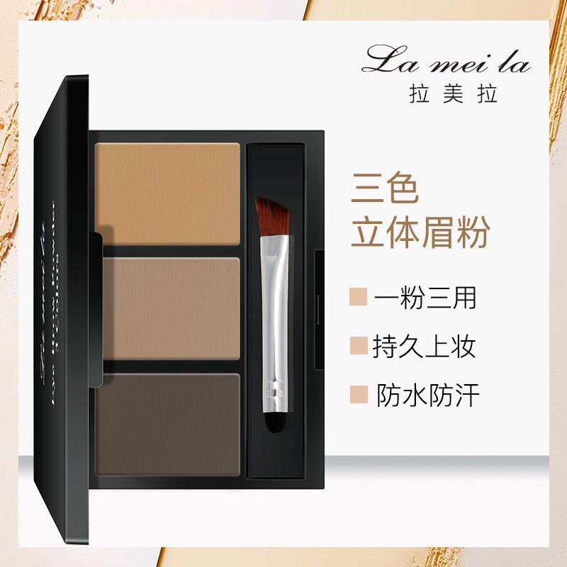 Phấn kẻ chân mày, tạo khối, 3 ô