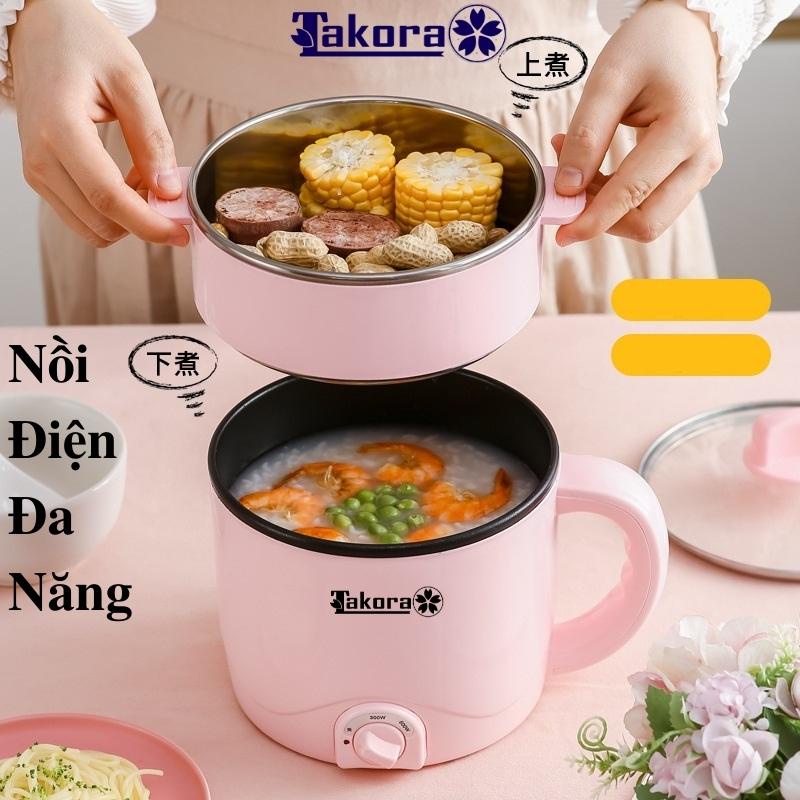 Nồi điện mini đa năng chống dính 2 tầng 2 nấc nhiệt TAKORA, SZHCN nhỏ gọn tiện lợi dùng ăn lẩu mì chiên xào luộc hấp