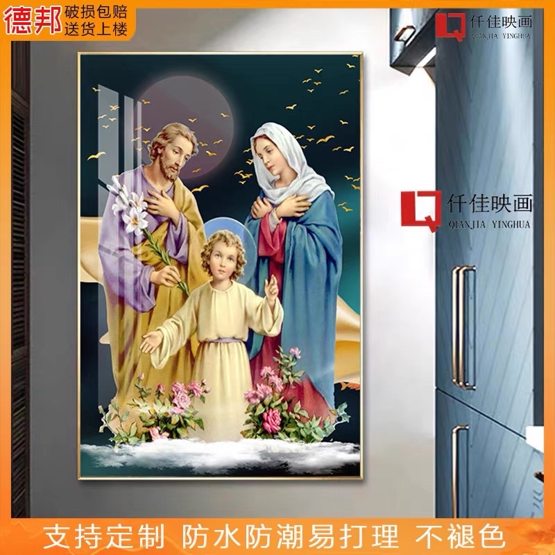 Tranh Công Giáo Tráng Gương Treo Tường Chúa Giêsu và Đức Mẹ/ Gia đình Thánh Gia Bình An Làm Quà Tân Gia