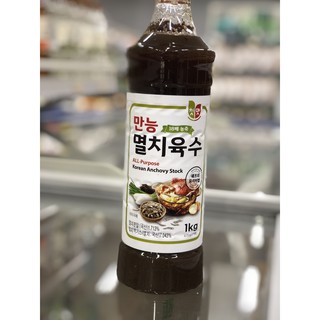 Chai 1 Kg Nước Cốt Cá Cơm Hàn Quốc Chungwoo