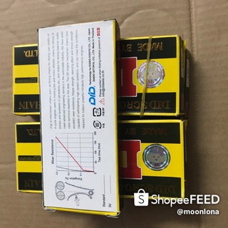 Sên cam xe Winner/ Sonic/ CBR150/Raider fi/ Satria