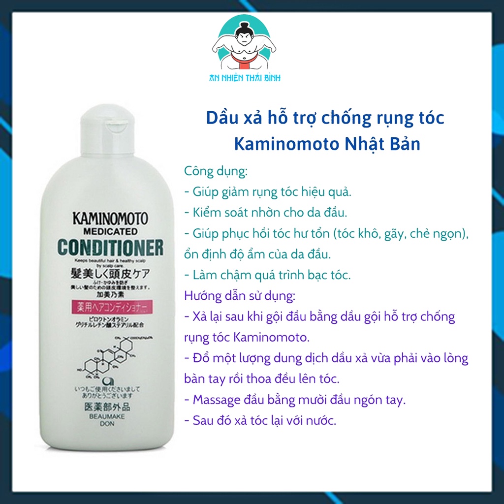 Dầu gội dầu xả hỗ trợ chống rụng tóc Kaminomoto Nhật Bản 300ml