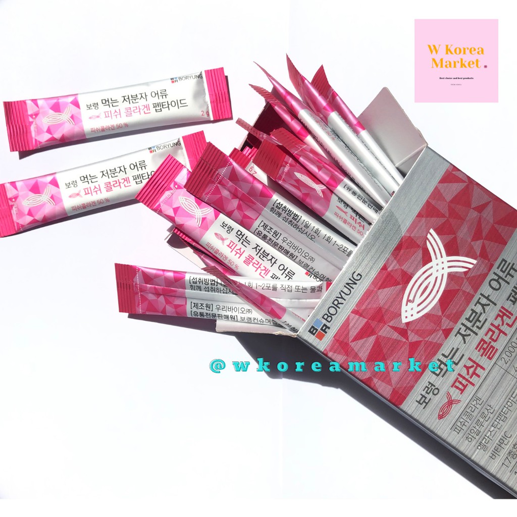Collagen Chống Lão Hoá Boryung 2000mg