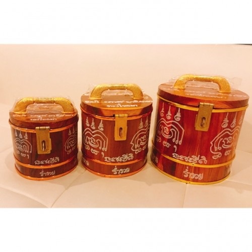 Thùng Gỗ Phong Thủy Đựng Tiền Hỗ Trợ Kinh Doanh Thái Lan - TÔ TÂM QUANG ( Đã làm phép)