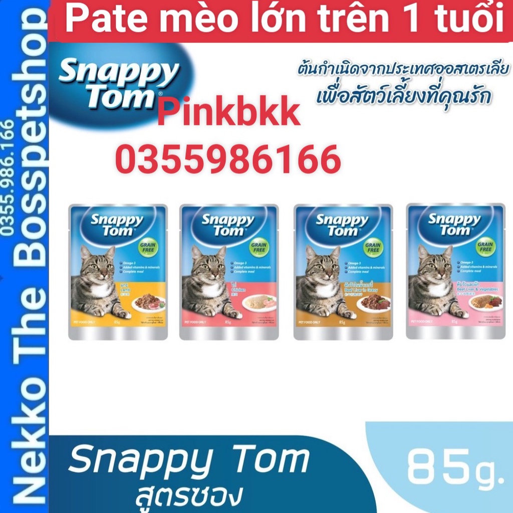 Pate Snappy Tom * NHẬP TRỰC TIẾP THÁI LAN * Thức ăn dinh dưỡng cho mèo Pate Snappy Tom 85g