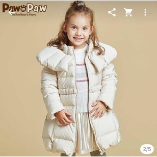 Áo khoác lông vũ paw paw xuất hàn