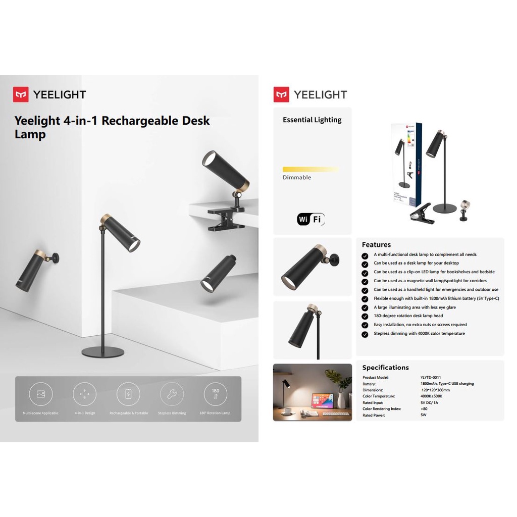 Đèn bàn tích điện đa năng 4 trong 1 Yeelight - Pin 1800mAh - Để bàn, gắn bàn , gắn tường, cầm tay.