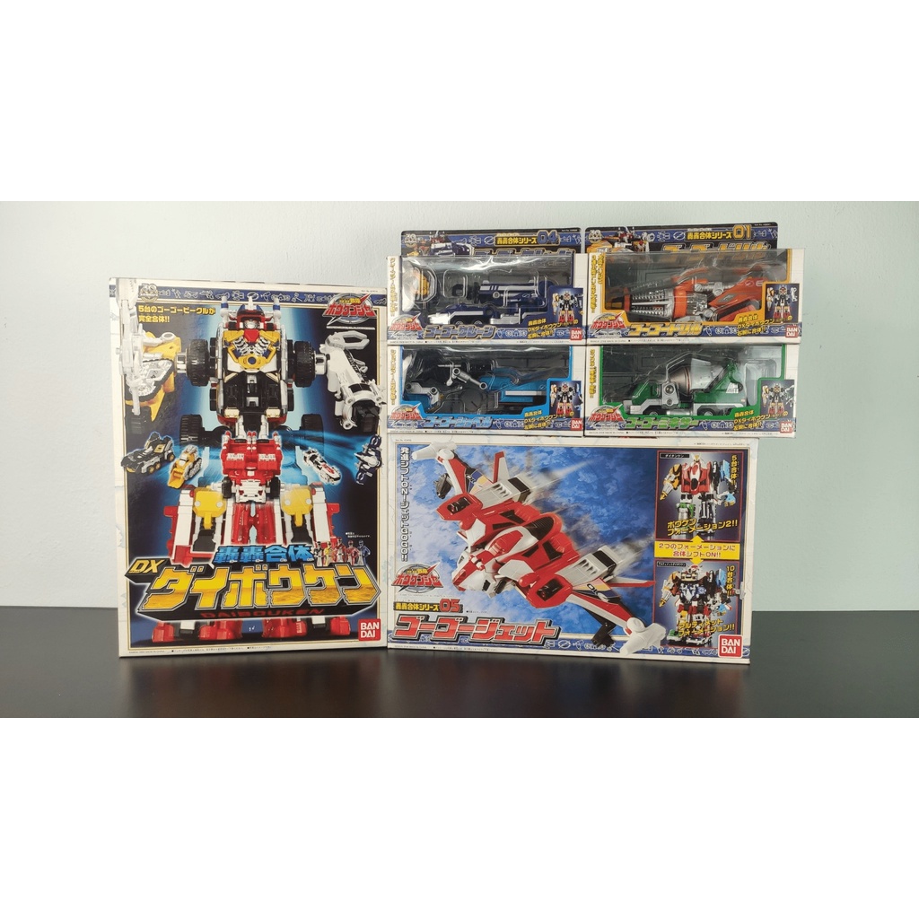 DX GoGo Sentai Boukenger Fullbox - Siêu Nhân Sấm Sét Thám Hiểm - Đồ Chơi Mô Hình Chính Hãng Nhật Bản