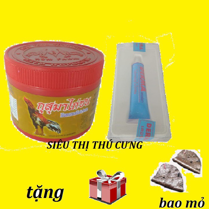 [ HỖ TRỢ PHÍ VẬN CHUYỂN ] COMBO HỘP THUỐC BỔ NỘI TẠNG VÀ CHỮA LẬU ĐẾ CHO GÀ - TẶNG BAO MỎ