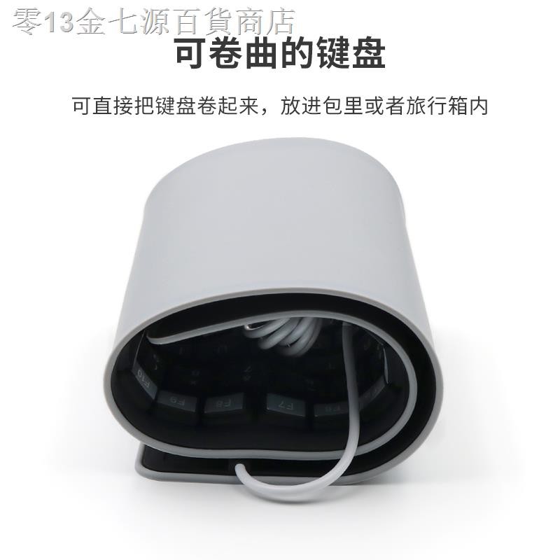Dây Silicone Mềm Kết Nối Máy Tính / Laptop | BigBuy360 - bigbuy360.vn