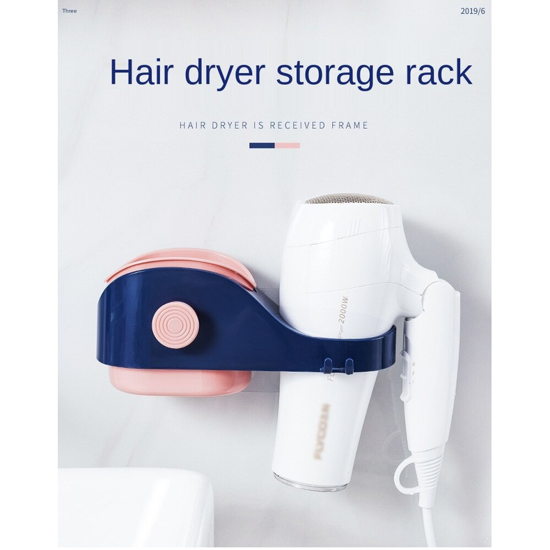 Giá Treo Máy Sấy Tóc Không Cần Khoan Tiện Dụng Cho Phòng Tắm