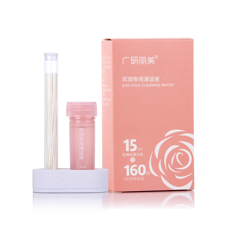 Dây Vệ Sinh Lỗ Xỏ Khuyên Tai Nhỏ Gọn Tiện Dụng