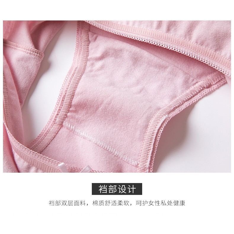 Quần Lót Nữ Cotton Tinh Khiết Xuất Hàn ( QL : 131 ) Hàng Loại Đẹp. | BigBuy360 - bigbuy360.vn