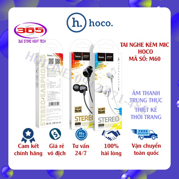 [SIÊU GIẢM GIÁ]-Tai nghe Hoco M60, kiểu dáng thời trang, âm thanh trung thực, có mic đàm thoại, bảo hành 06 tháng.