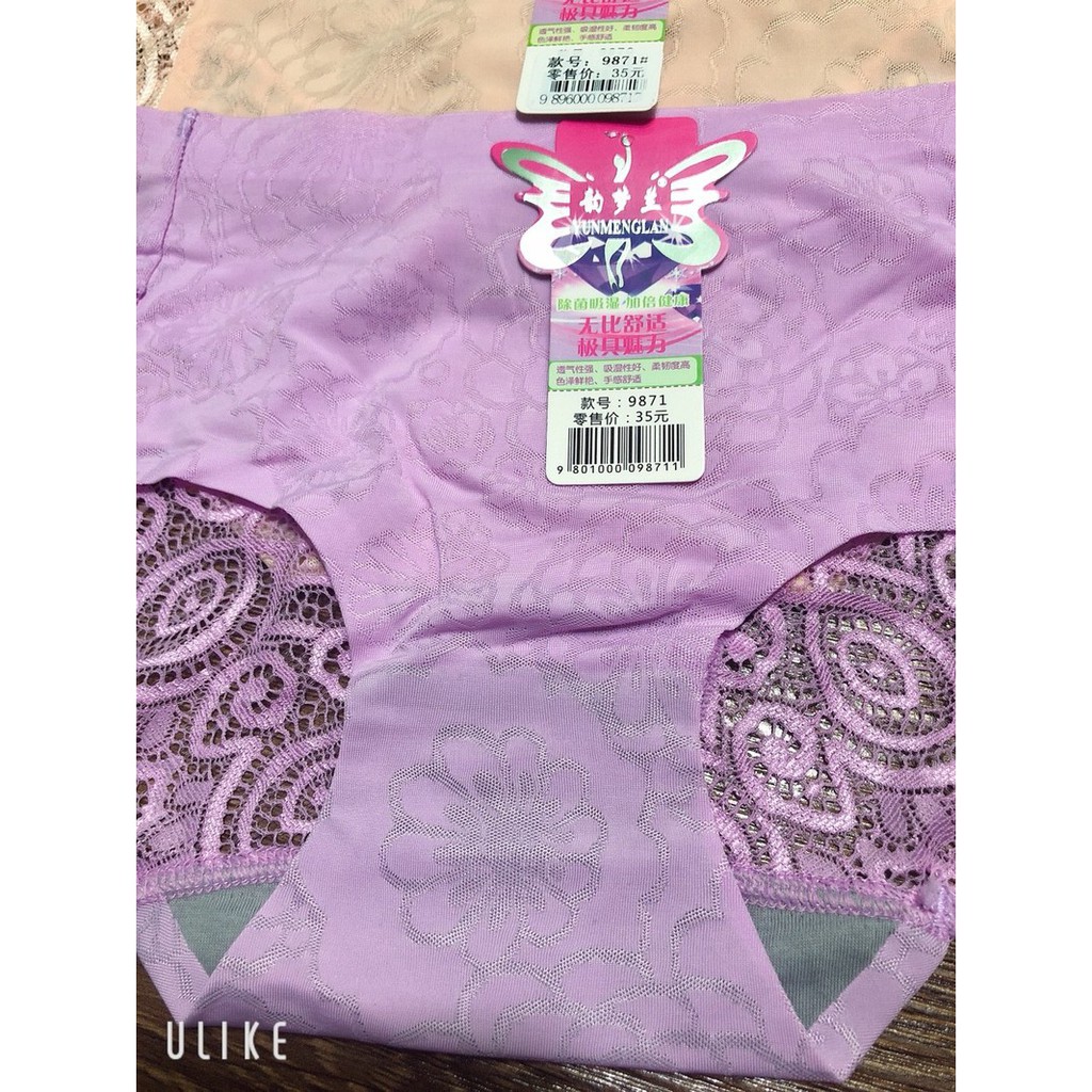 Quần lót đúc su phối ren cao cấp 9871, quần lót su hoa cực đẹp phối ren độc đáo