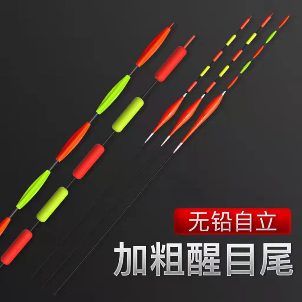 [Chất Lượng] Phao Câu Đài Hố Đấu, Phao Câu Săn Hàng Size Lớn, Phao Câu Cá Cao Cấp