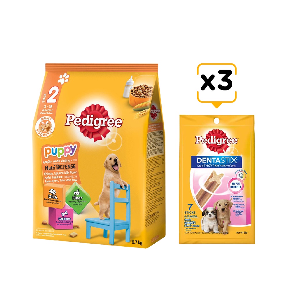 Combo thức ăn cho chó con dạng hạt Pedigree vị gà, trứng và sữa 1.3kg + 3 túi bánh xương cho chó con 56g/túi