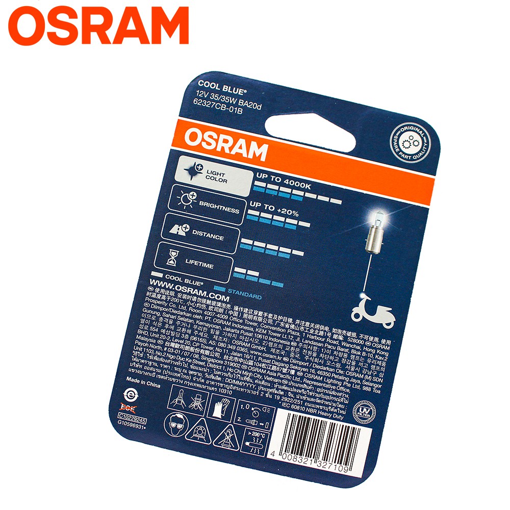 Bóng đèn HALOGEN OSRAM SCR, Vespa Zip tăng sáng trắng Xenon (62327CB-01B)