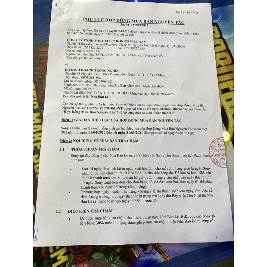 Máy PS5 Horizon Forbidden West Bundle – Hàng Chính Hãng SONY Việt Nam