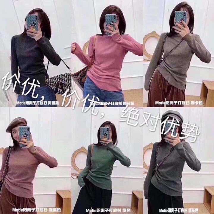 Áo Giữ Nhiệt Nữ , Áo Giữ Nhiệt Cổ 3 Phân  , Áo Giữ Nhiệt MOTIE Xuất Nhật ( có túi ZIP )