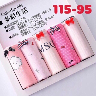 Sét 5 quần lót hộp