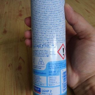 Mỡ bò SKF LGHP 2/0.4
