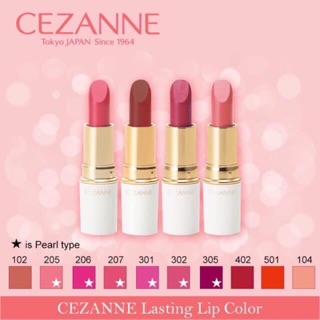 Son Cezanne ko chì của Nhật