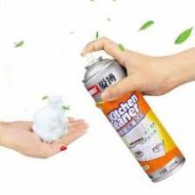 DUNG DỊCH XỊT TẨY RỬA BATHROOM CLEANER VỆ SINH PHÒNG TẮM NHÀ VỆ SINH WC SẠCH BÓNG TRONG 2 BƯỚC - KHÔNG CẦN CỌ RỬA