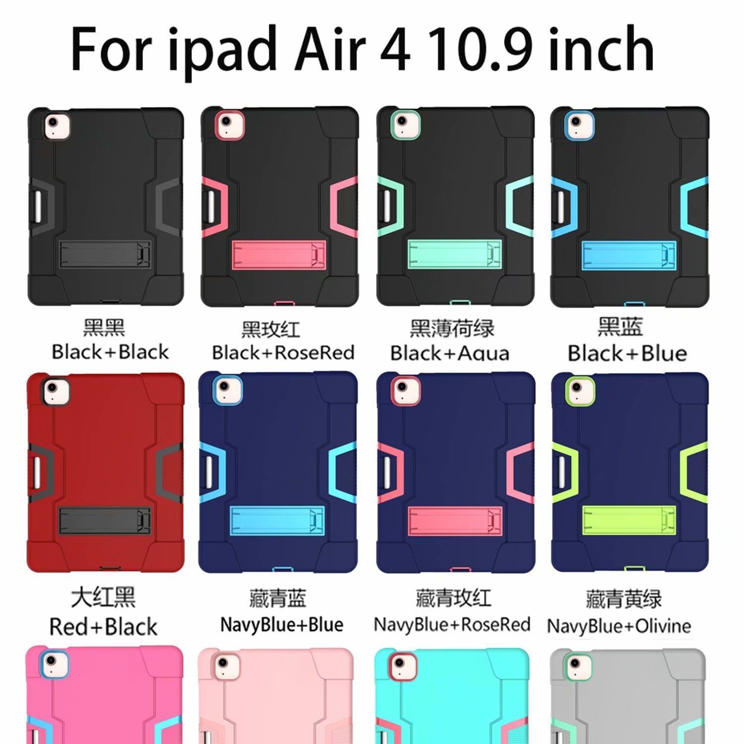 Ốp Lưng Silicone Họa Tiết Đa Dạng Thời Trang Cho Apple 2020 Ipad 10.9 Ipad Air4 27.94 cm Tablet Pc