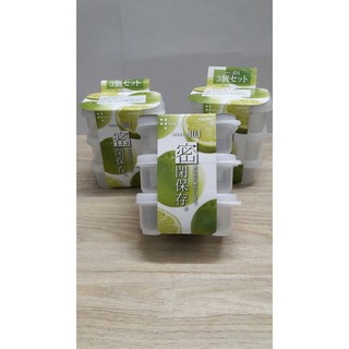 Hộp nhựa chữ nhật 190ml