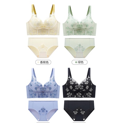 Áo Lót Ren Hoa Ôm Ngực Và Đóng Nút Ngực Màu Tối Có Hương Thơm