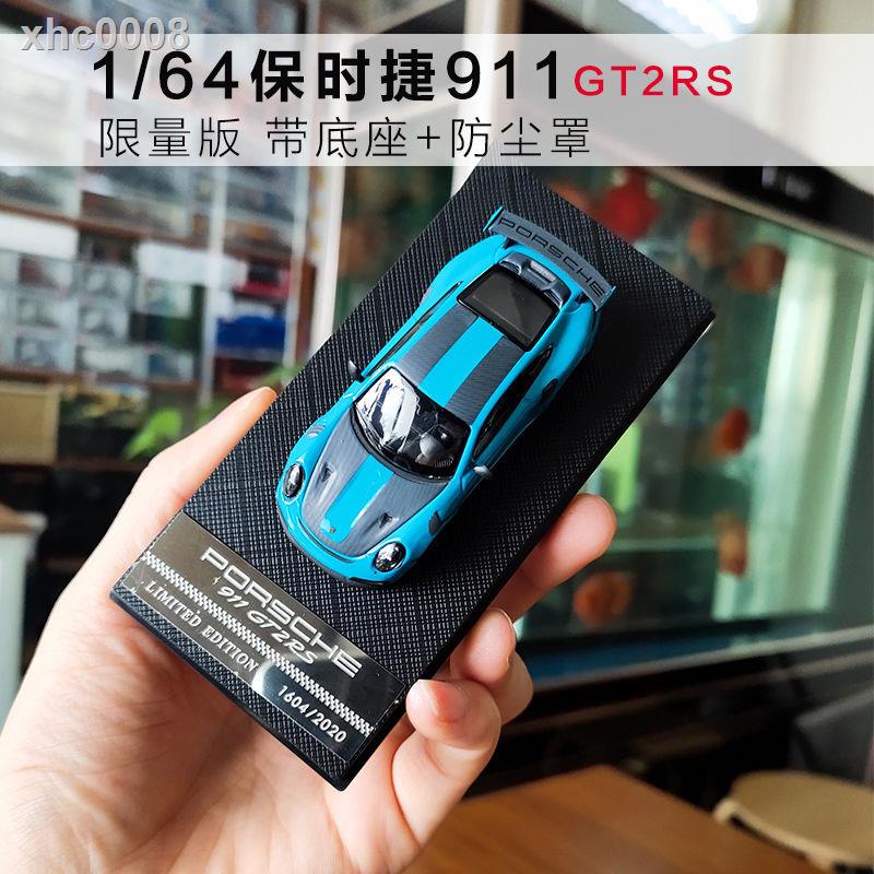 ✖✠Mô hình xe ô tô đồ chơi 911 GT2 RS tỉ lệ 1:64