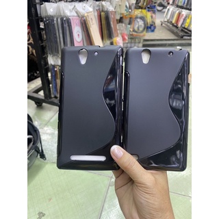 Ốp Sony Xperia C3/ C4 dẻo đen xịn hàng công ty