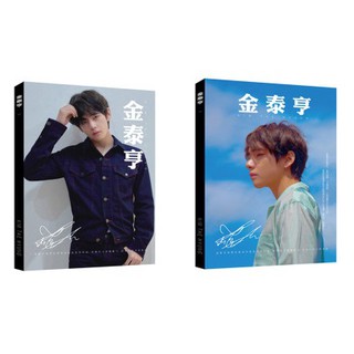 [18 món] COMBO BTS  V - KIM TAE HYUNG Love Yourself Tear