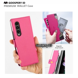Bao nắp gập chất giả da nhiều màu cho điện thoại samsung galaxy z fold 3 5g ví