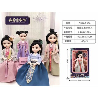 [Thanh lý combo]Búp bê Hàn Quốc- Quà tặng cho bé cao 38cm - Búp bê cô bé xứ sở kim chi