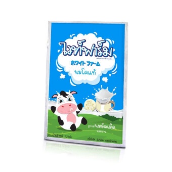 Kẹo sữa bò Milk Tablet Thái Lan 25 viên, đồ ăn vặt Thái Lan SabaiShop