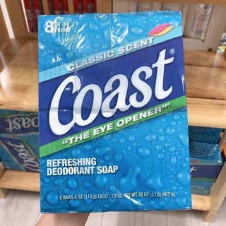 Xà phòng Soap thơm Coast 907g - Lốc 8 cục USA