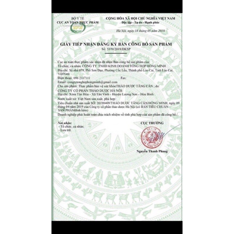 TĂNG CÂN HỒNG MINH 60 viên