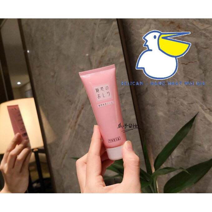 kem thâm mông Miwaku Nhật Bản | BigBuy360 - bigbuy360.vn