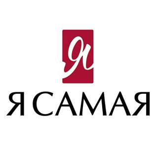 Ya Samaya Việt Nam