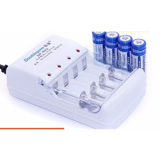 Combo bộ sạc Doublepw kèm 4 bin tiểu sạc
