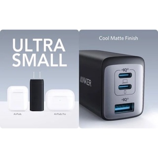Củ Sạc Anker A2667 65W 3 Cổng