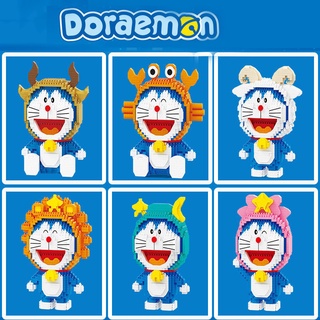Đồ Chơi Lắp Ráp Nhân Vật Hoạt Hình Doraemon