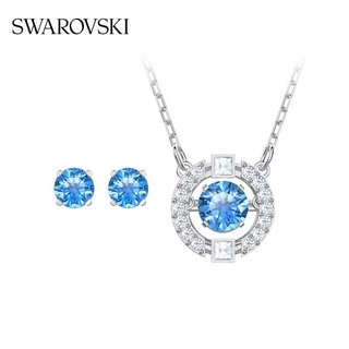 Dây Chuyền Mặt Trái Tim Swarovski Thời Trang Cho Nữ
