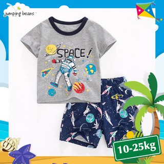 Bộ Little Maven xám vũ trụ Space