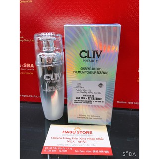 Siêu phẩm trắng da từ Qủa Nhân Sâm - Ginseng Berry Premium Tone up 50ml