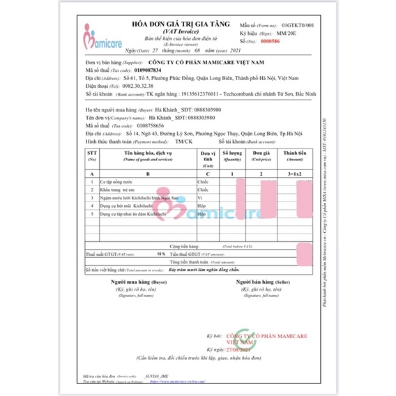 Dụng cụ hút mũi Kichilachi cho bé kèm nhíp gắp rỉ mũi và cọ hút mũi