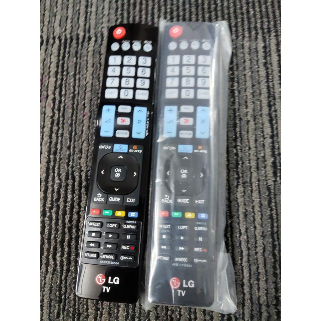 Điều khiển Tivi Smart thông minh LG - BẢO HÀNH 2 THÁNG