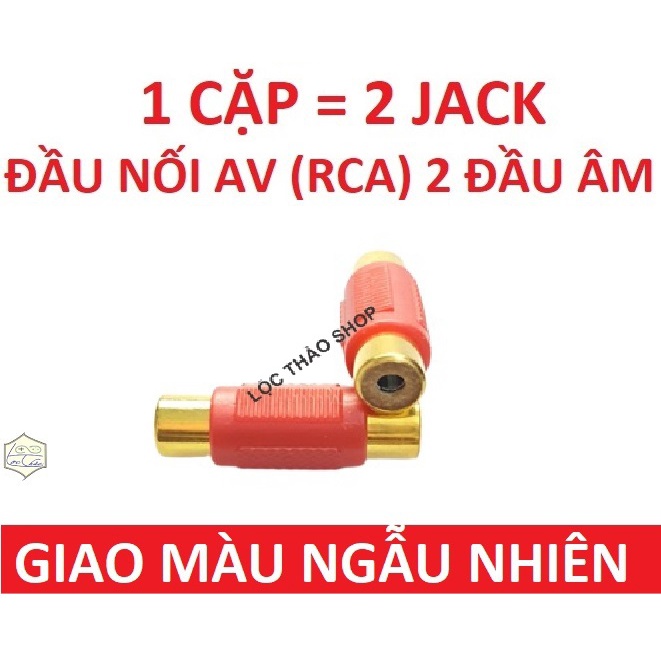 Jack loa các loại: Jack chia AV - Jack Canon AV - Jack chuyển 3.5 ra AV - Jack 6.5 ra 3.5 - Jack 6.5 ra AV - Nối AV